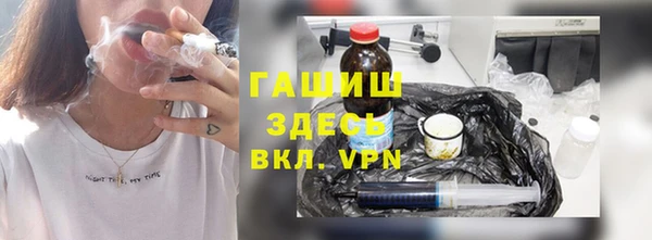 ГАЛЛЮЦИНОГЕННЫЕ ГРИБЫ Аркадак
