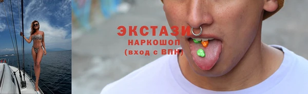 дистиллят марихуана Армянск
