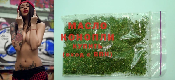 ГАЛЛЮЦИНОГЕННЫЕ ГРИБЫ Аркадак