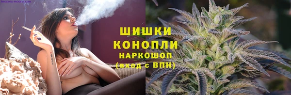 дистиллят марихуана Армянск