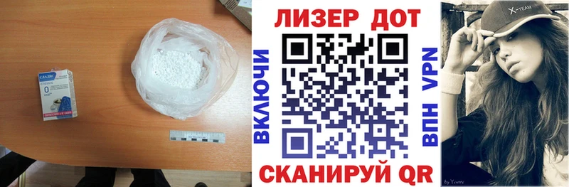 Лсд 25 экстази ecstasy  Купить закладки  Кольчугино 