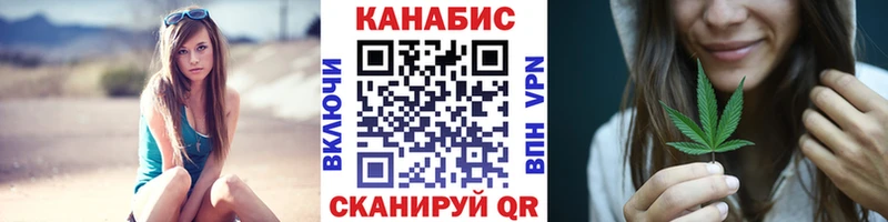 Бошки Шишки конопля  Купить закладки  Кольчугино 